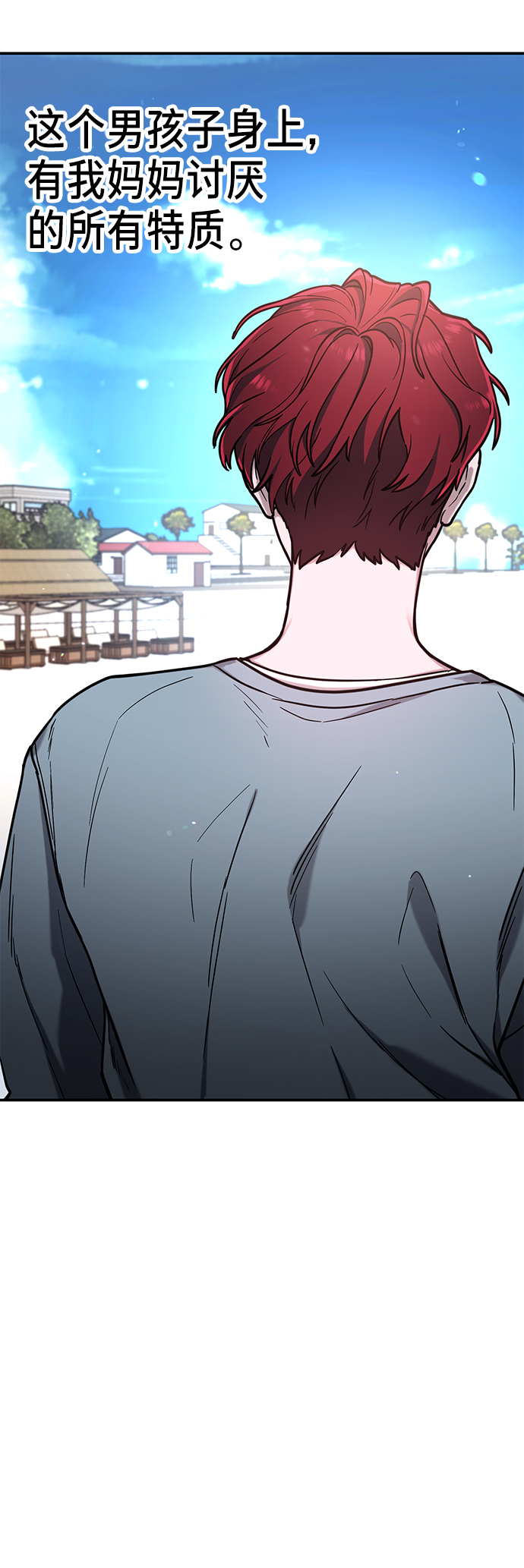第 65 页