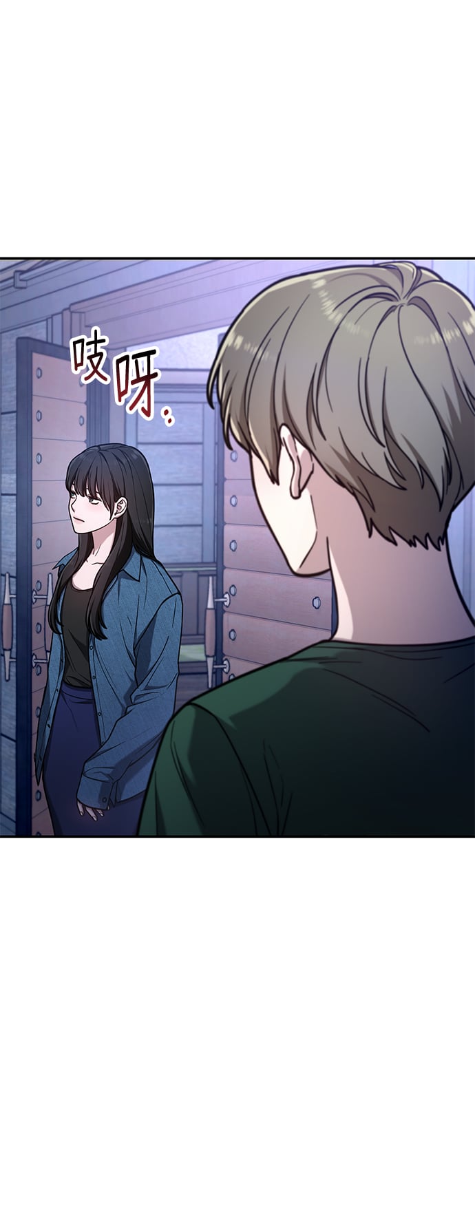 第 37 页