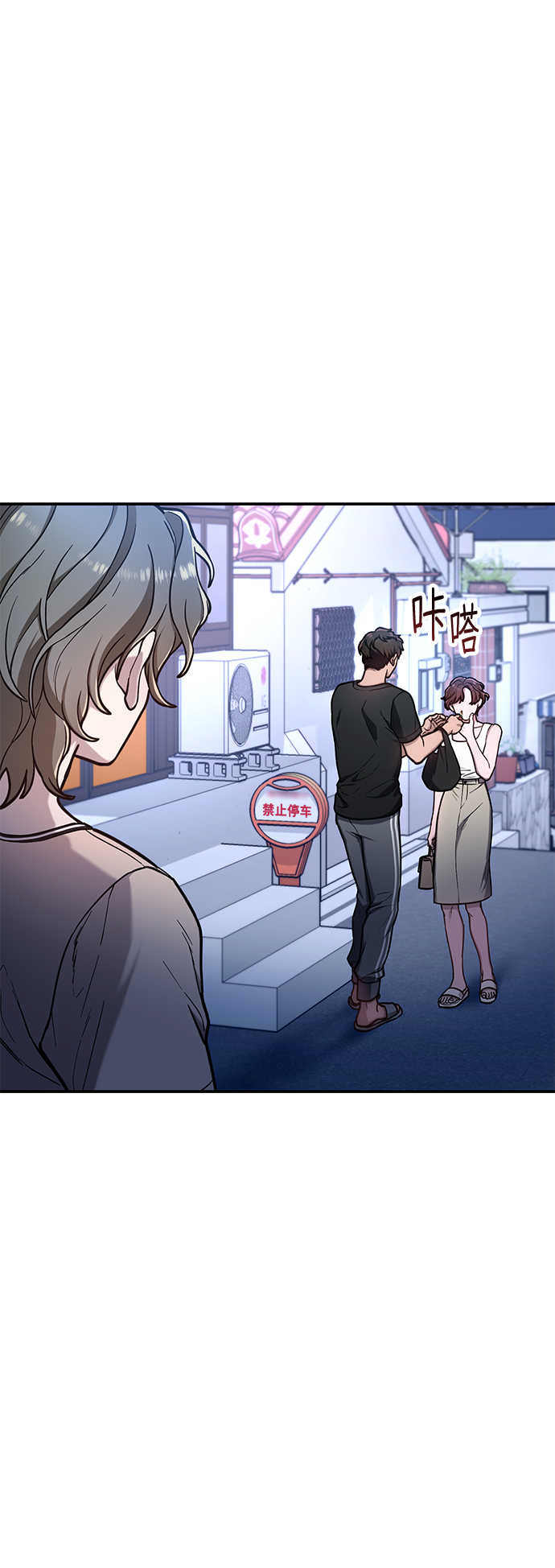 第 49 页