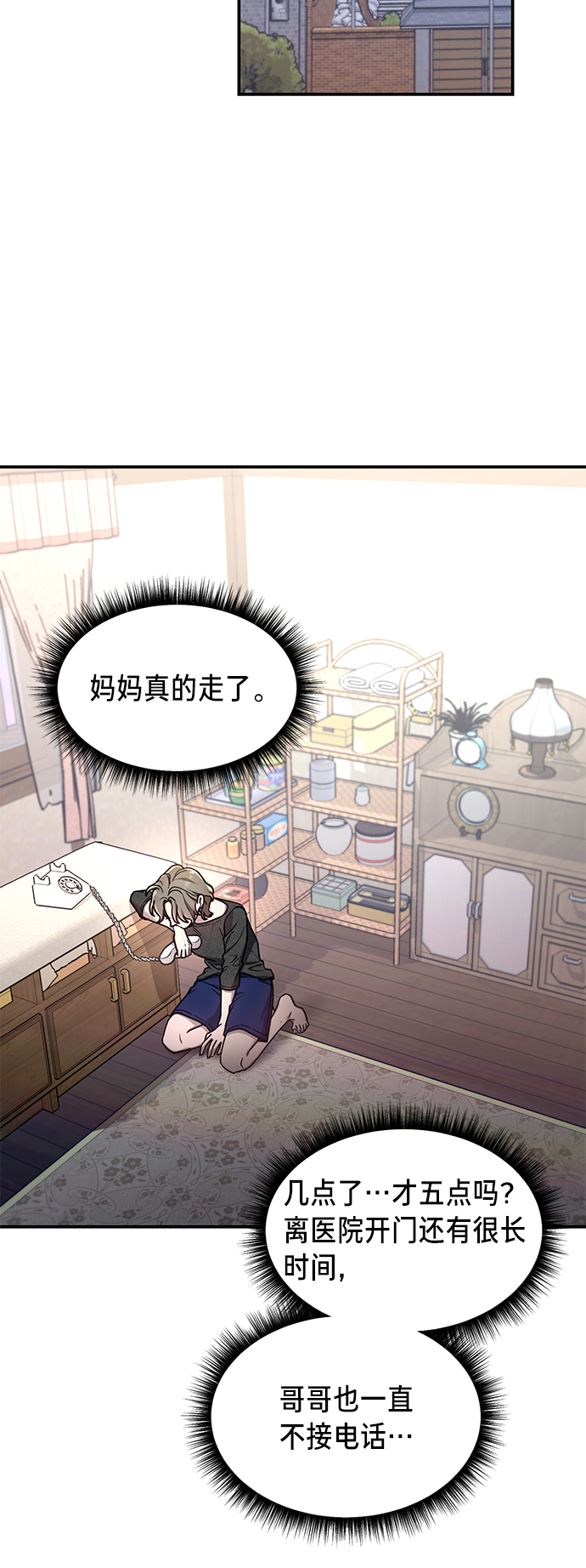 第 46 页