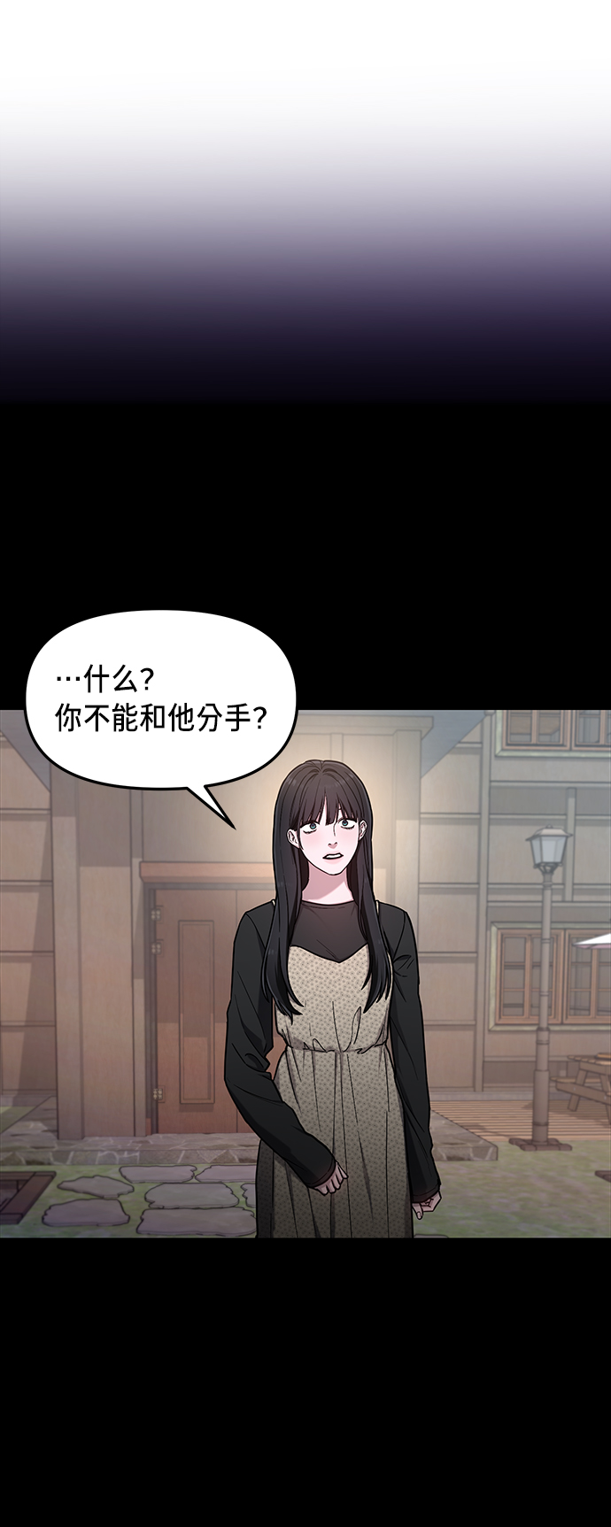 第 48 页