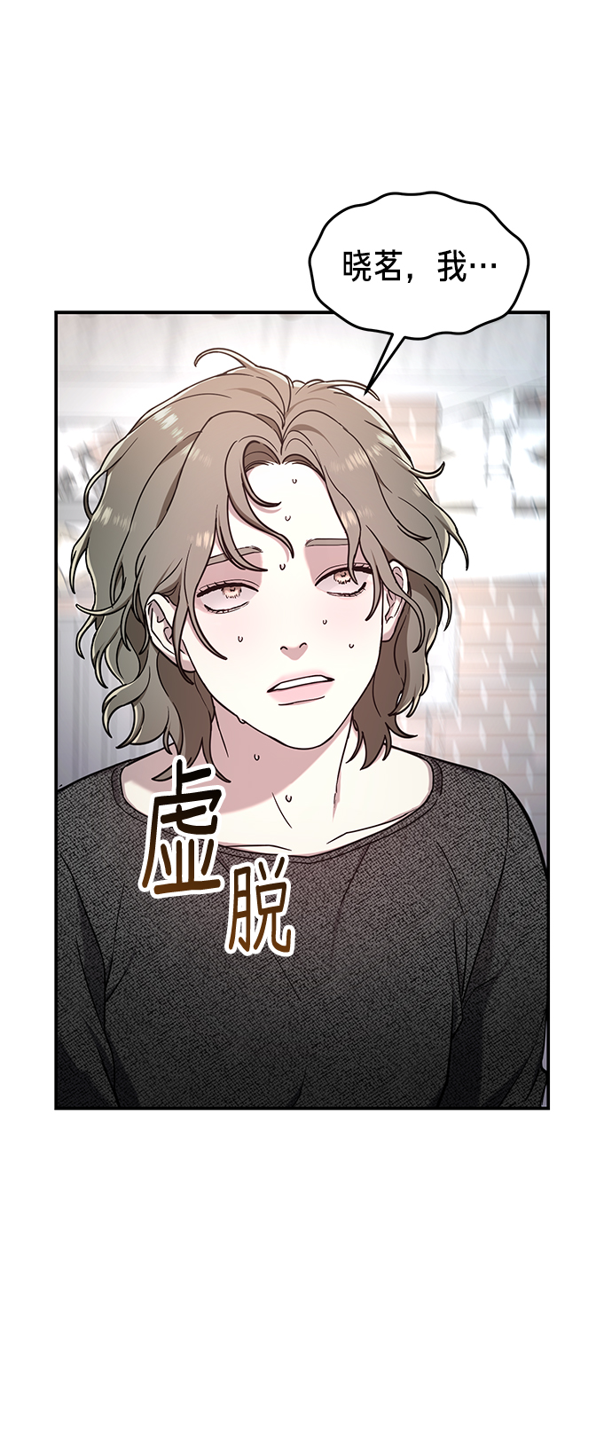 第 59 页