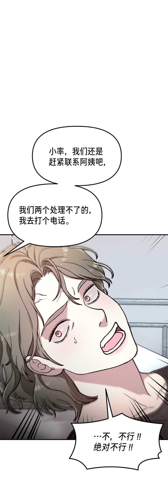 第 65 页