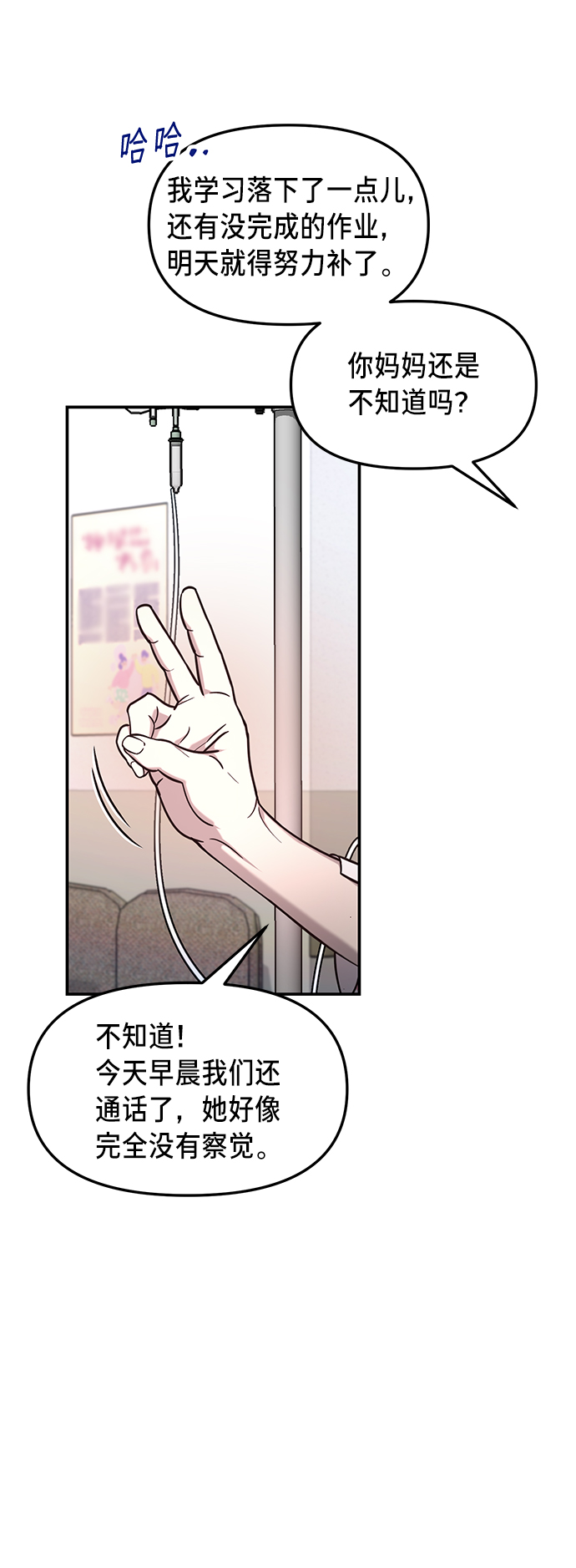第 52 页