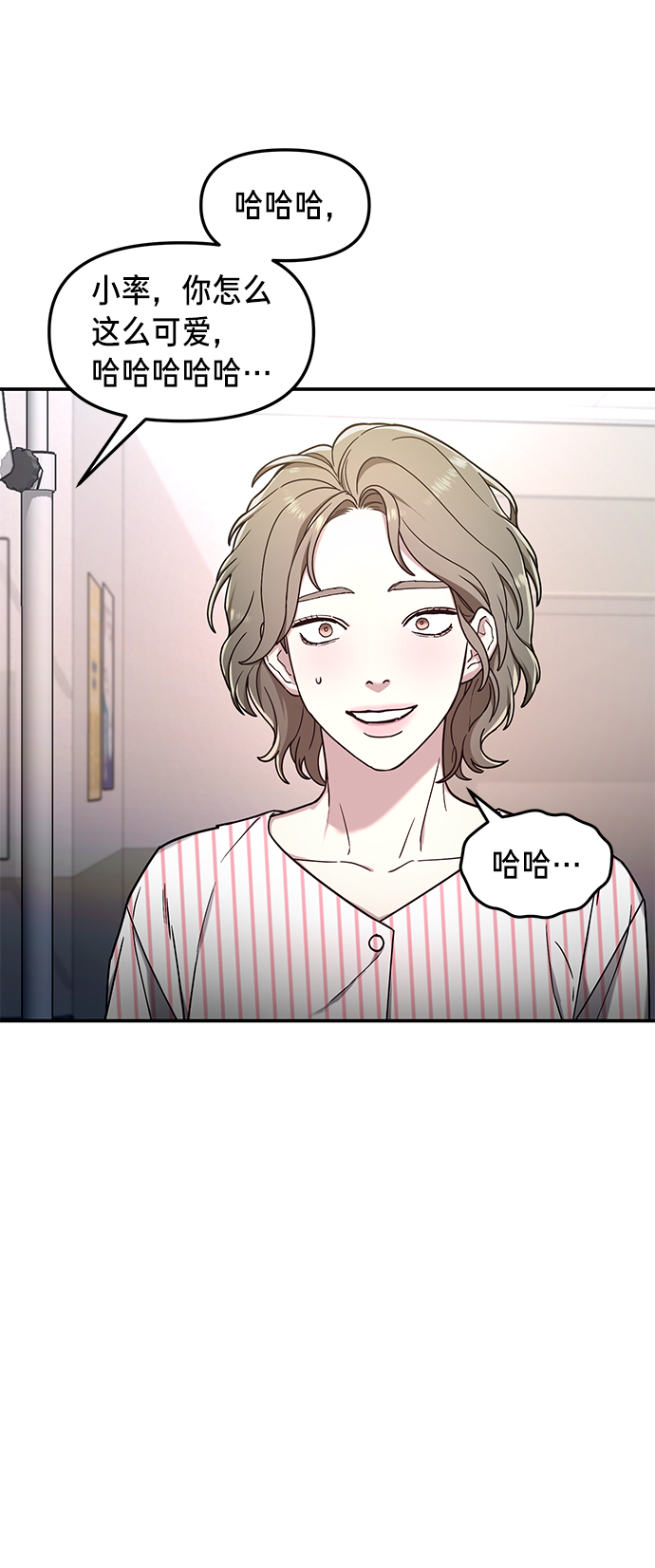 第 60 页