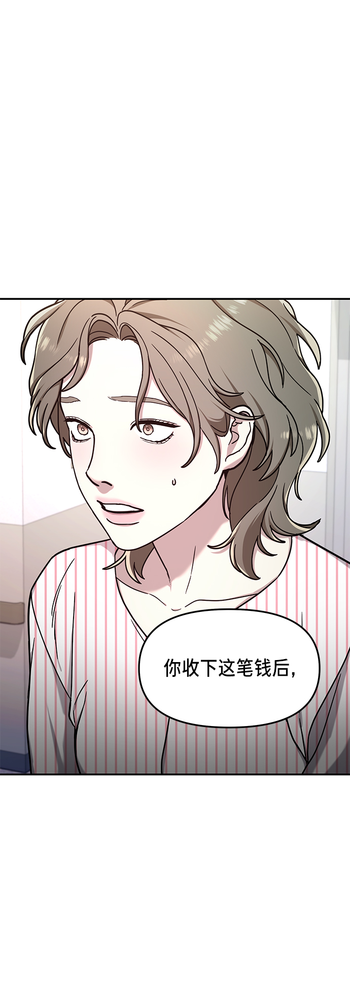 第 63 页