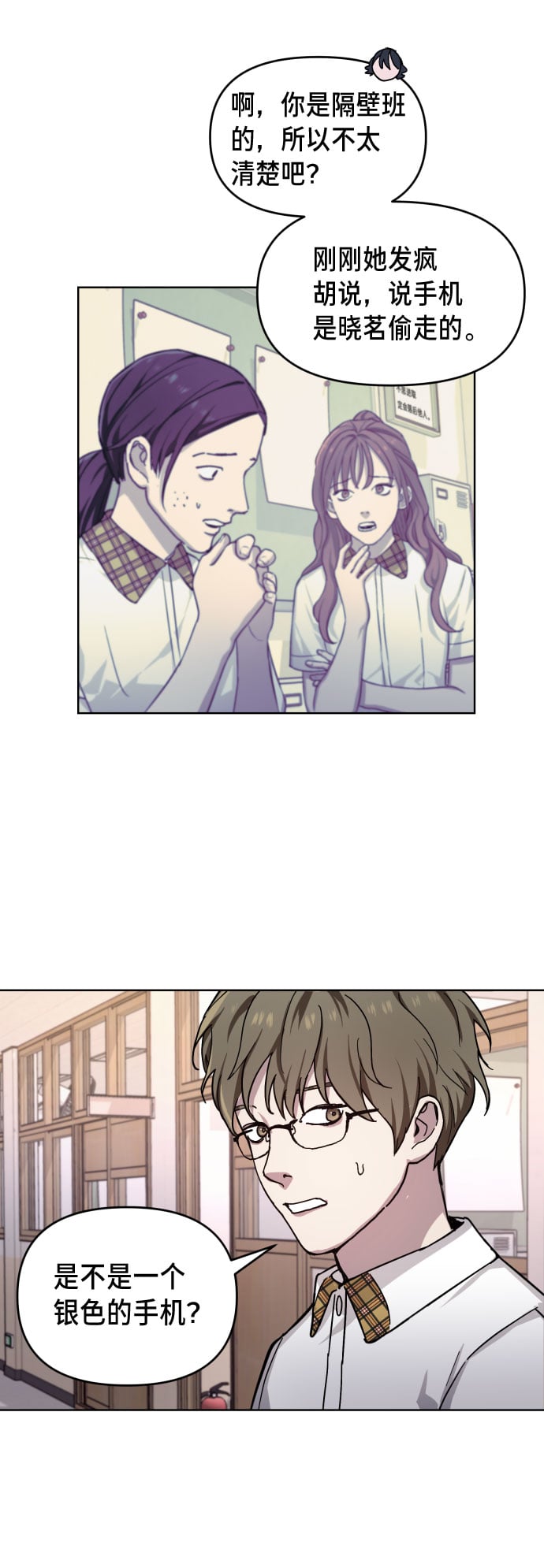第 32 页