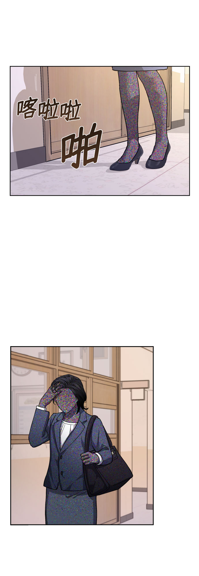 第 52 页
