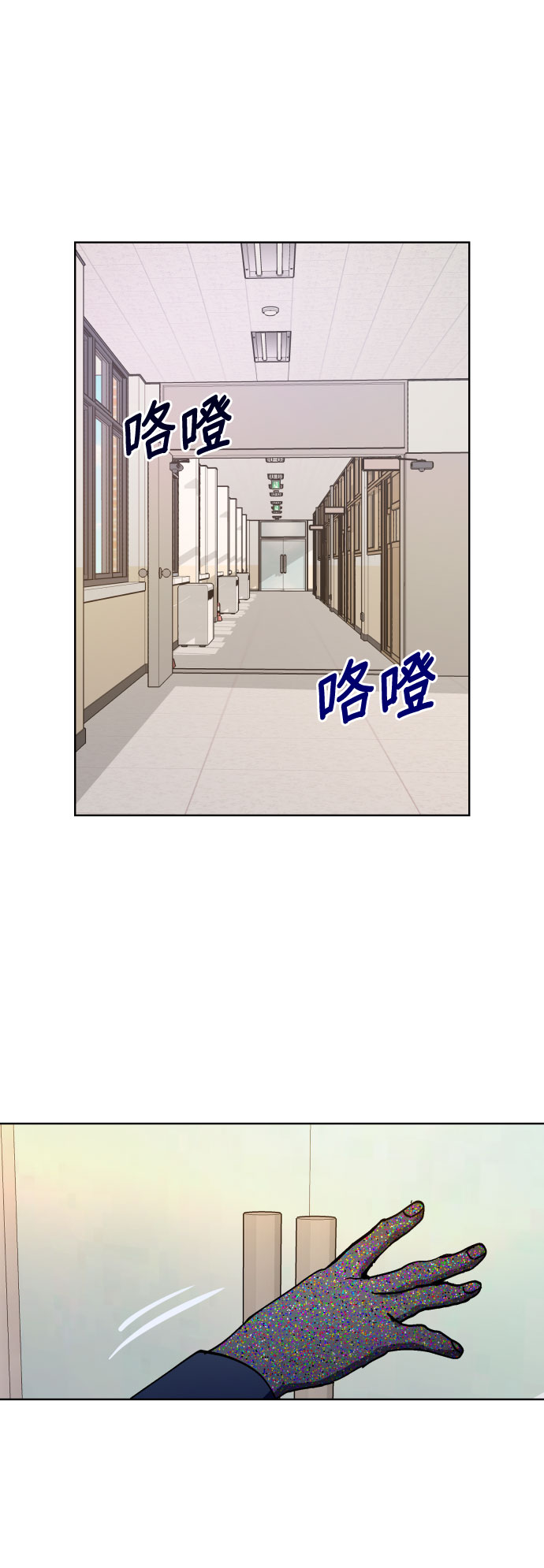 第 58 页