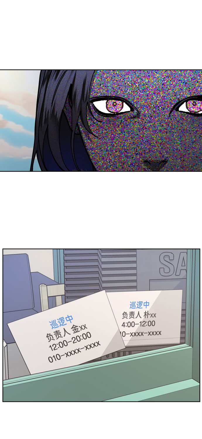 第 64 页