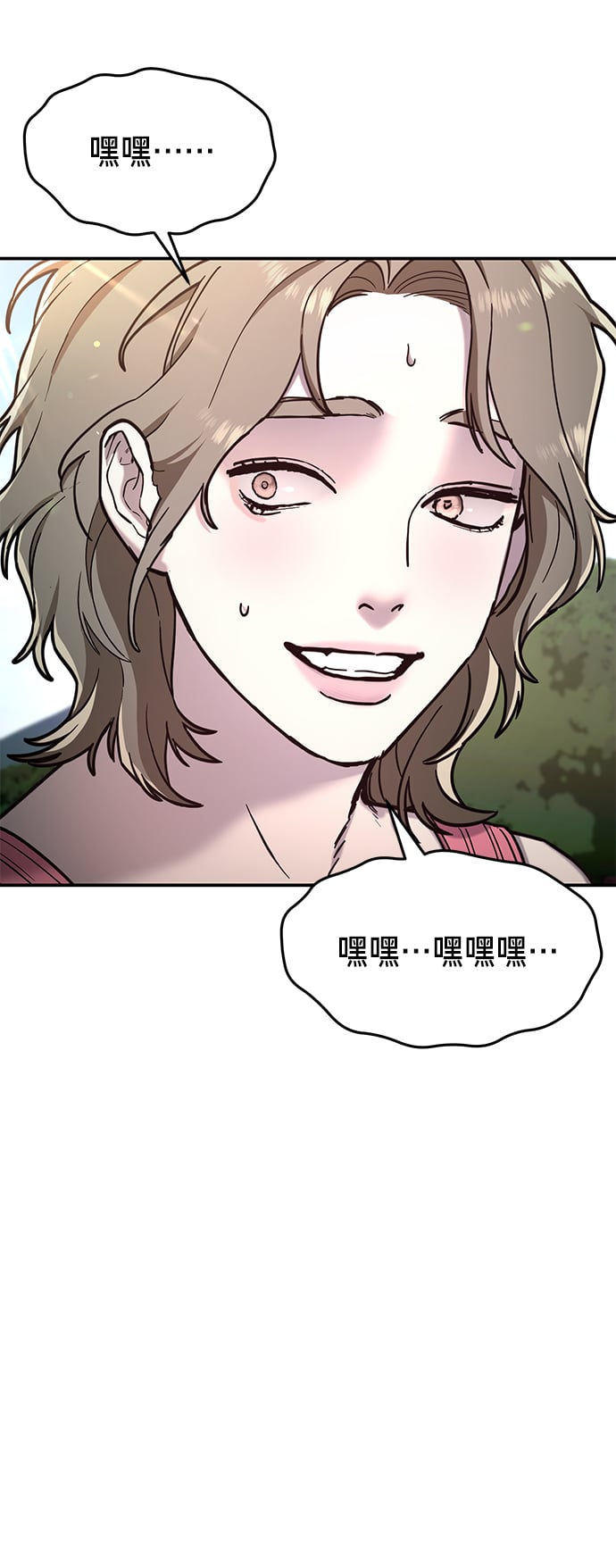 第 62 页