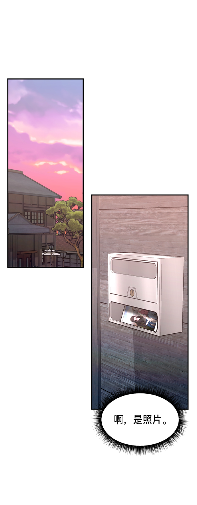 第 64 页