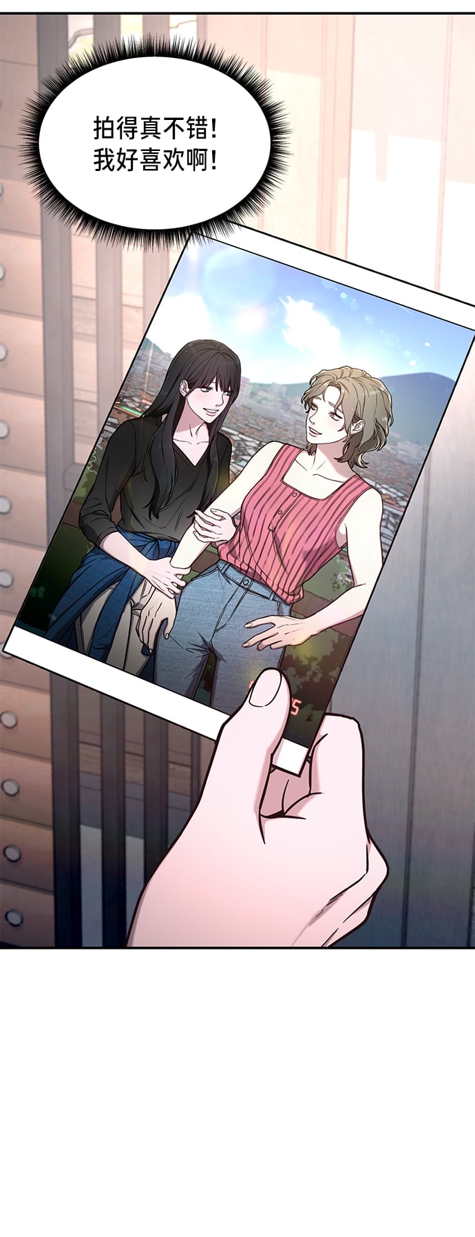 第 66 页