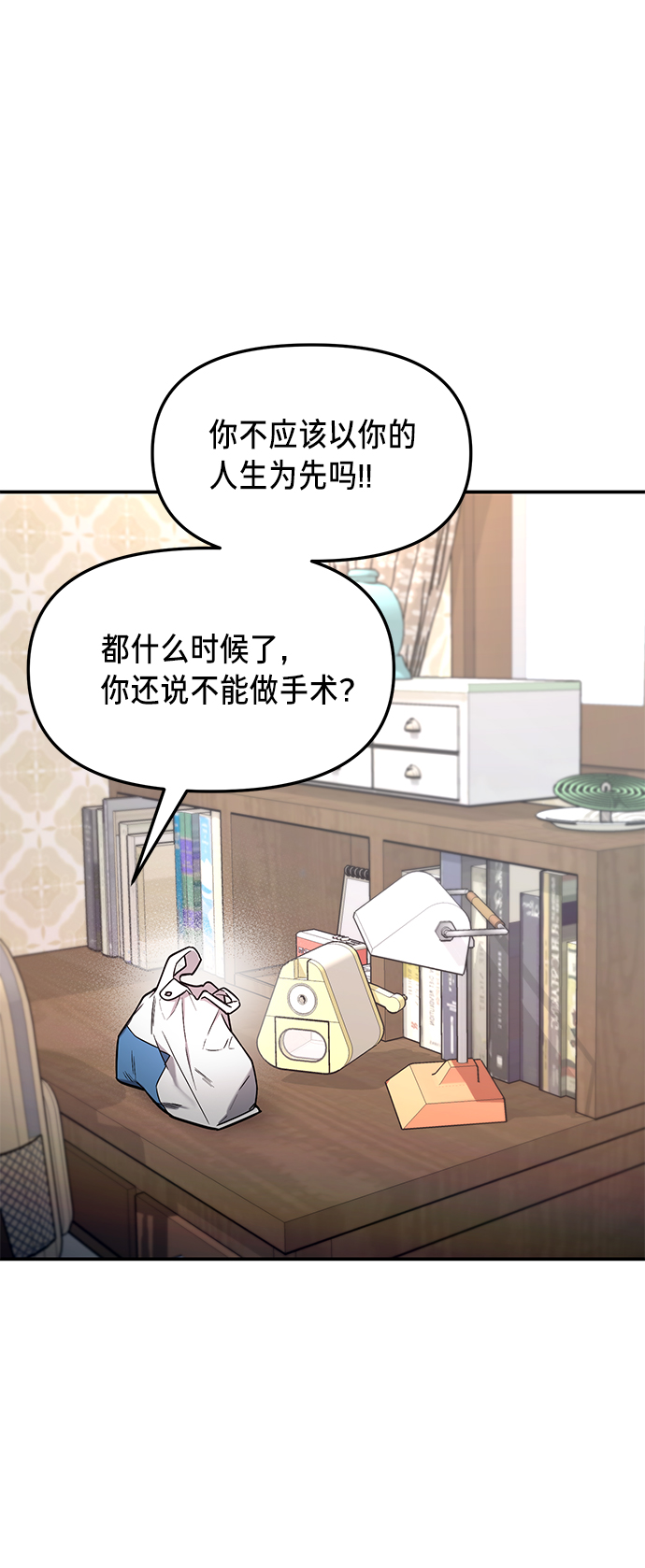 第 35 页