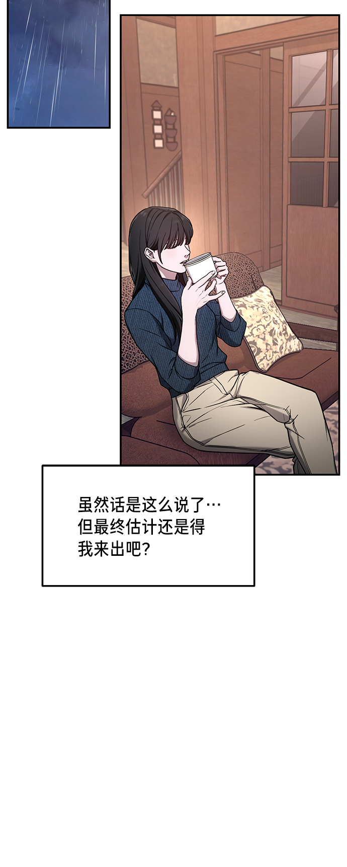 第 55 页