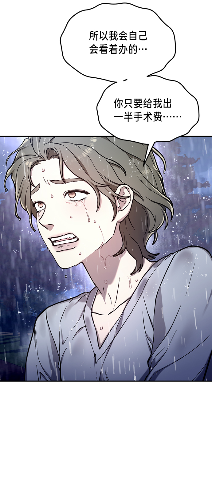 第 63 页