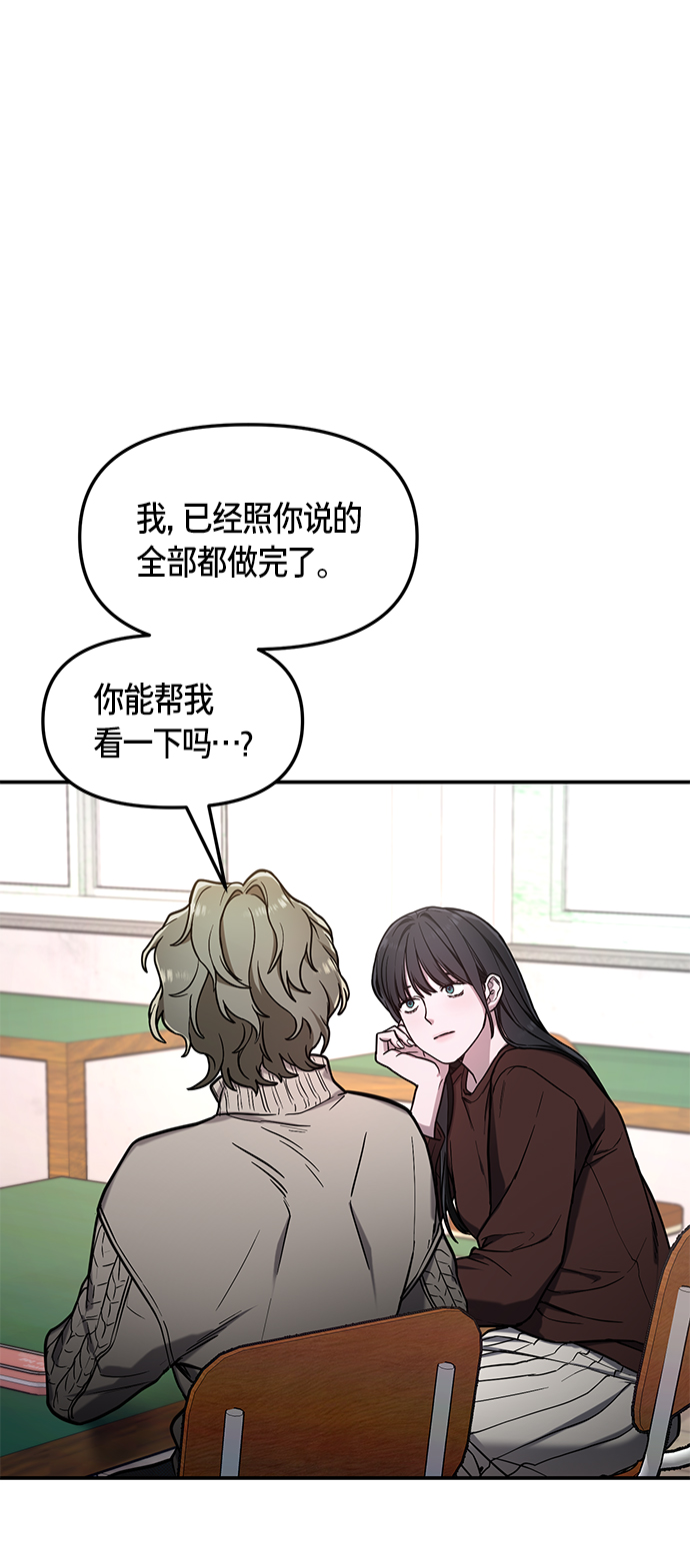 第 59 页