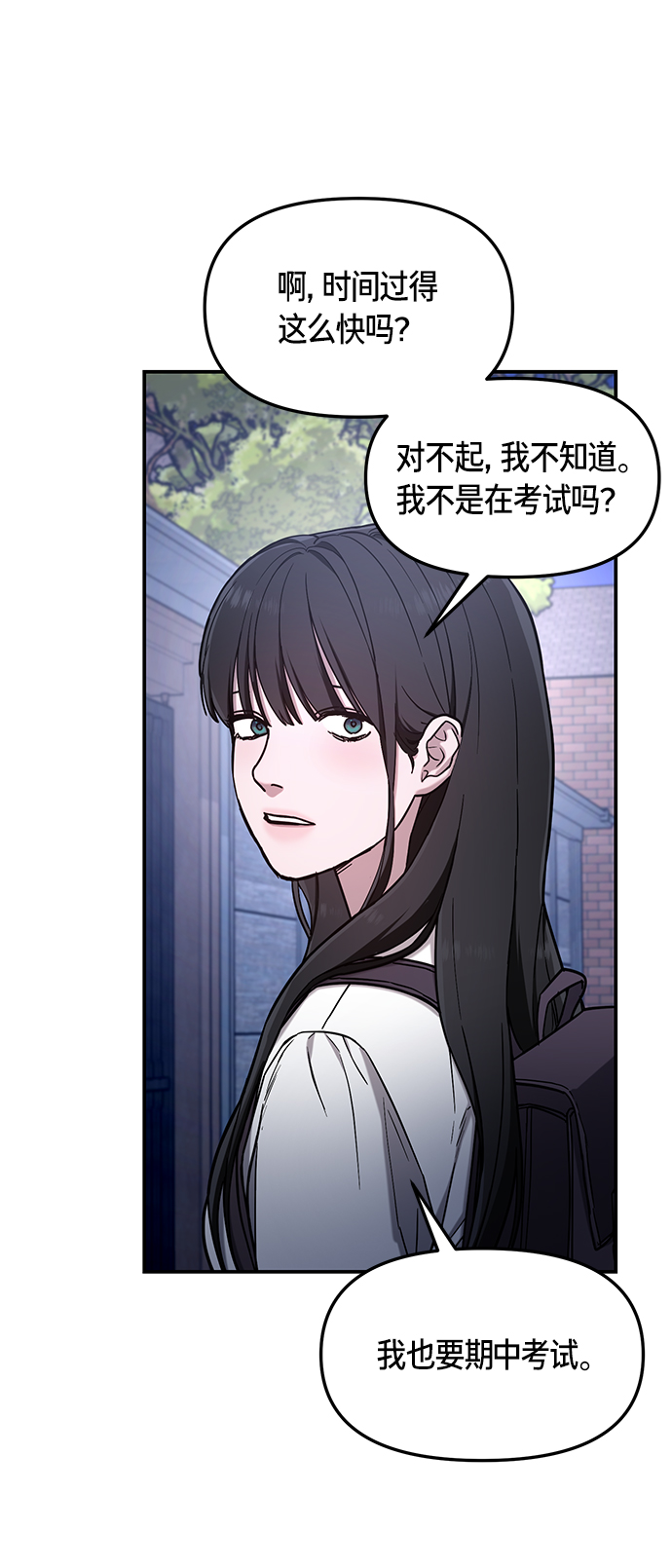第 65 页