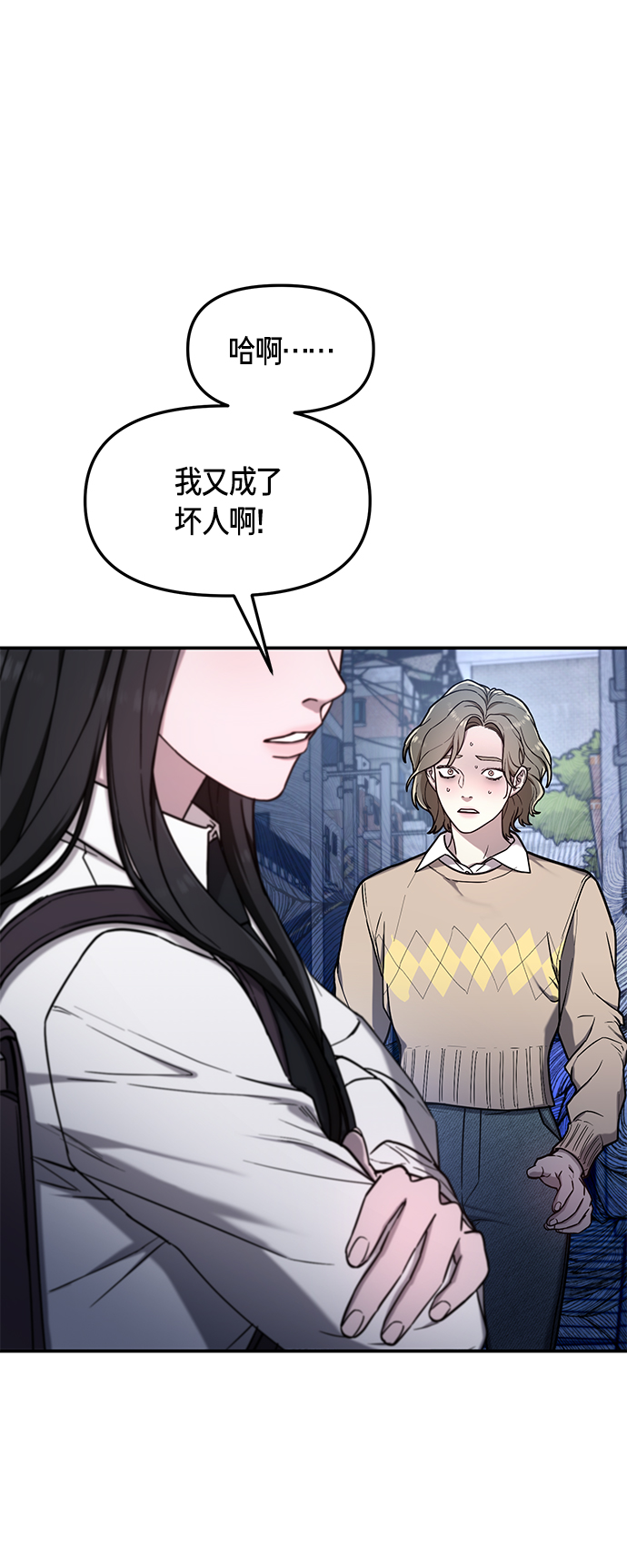 第 68 页