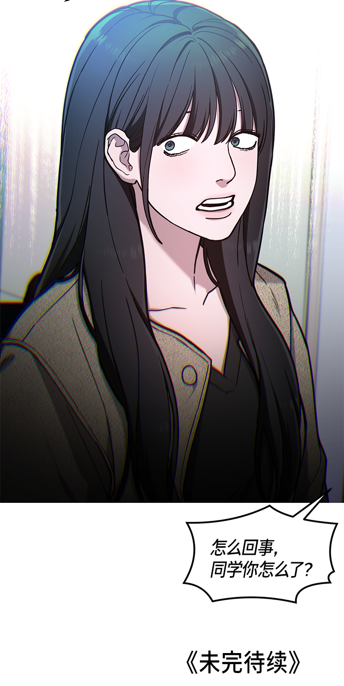 第 80 页