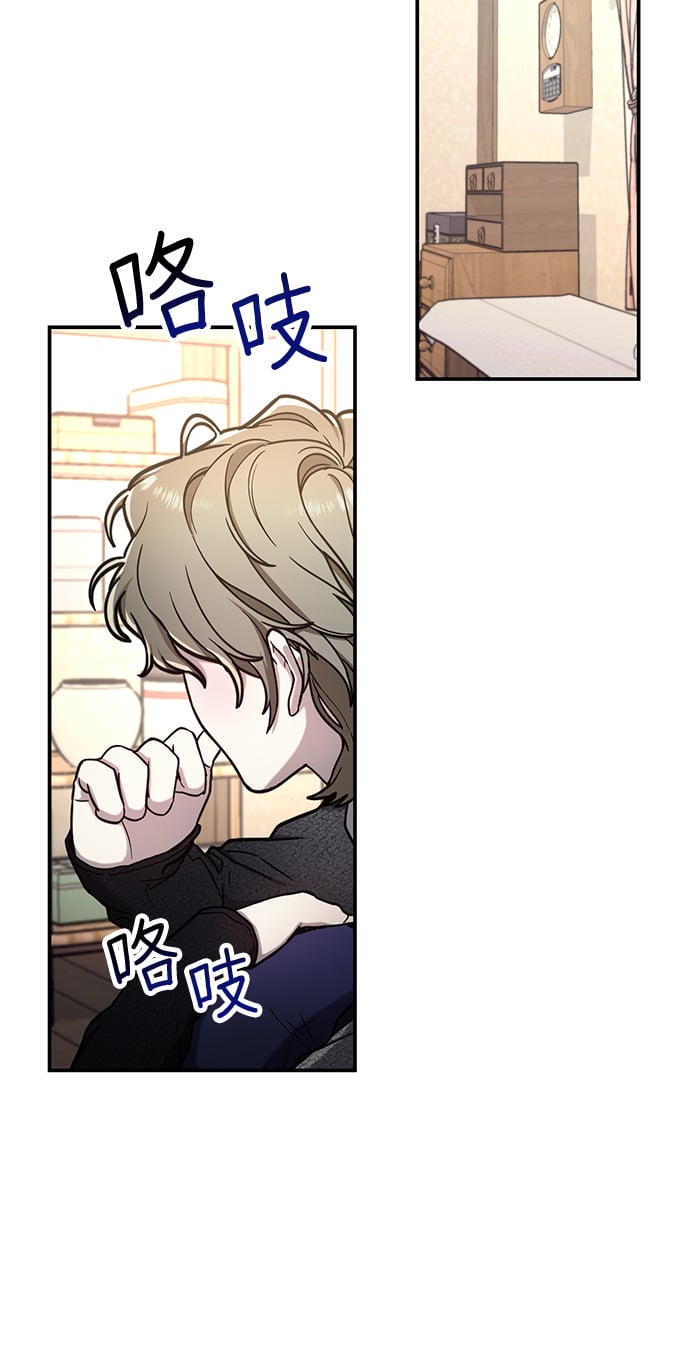 第 52 页