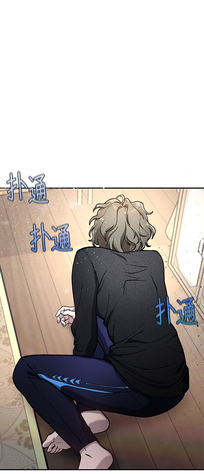 第 58 页