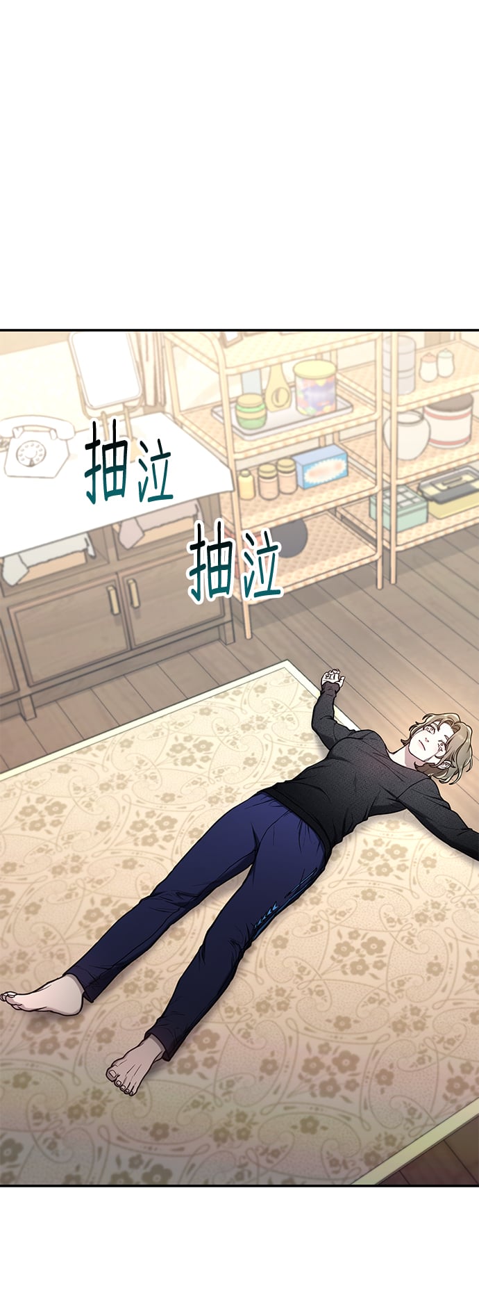 第 65 页