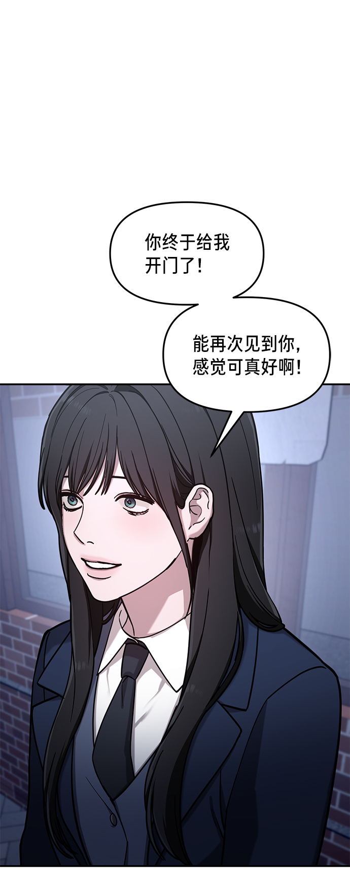第 78 页
