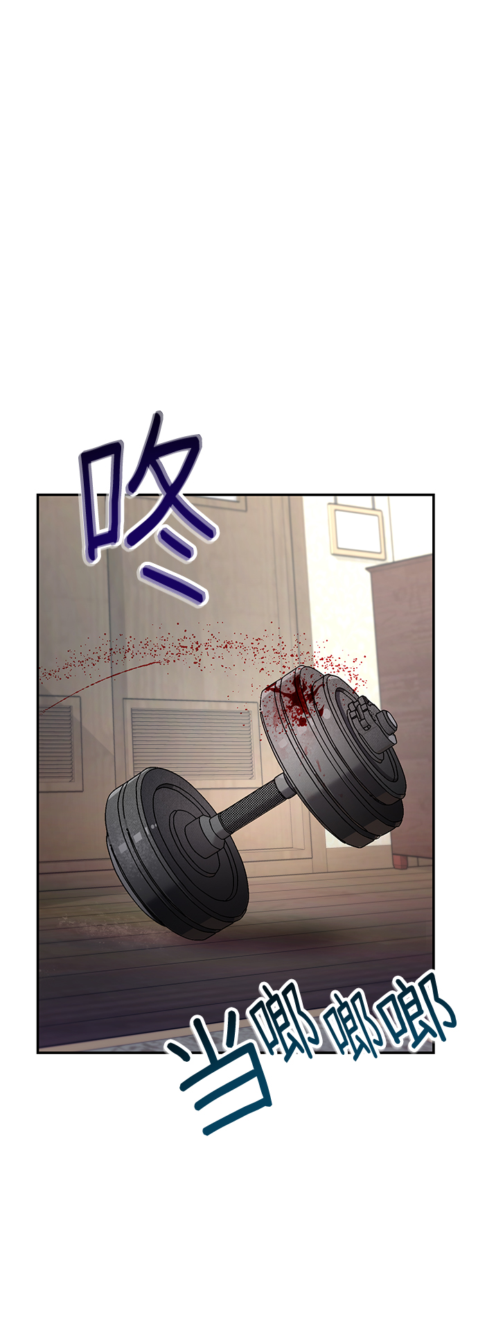 第 83 页