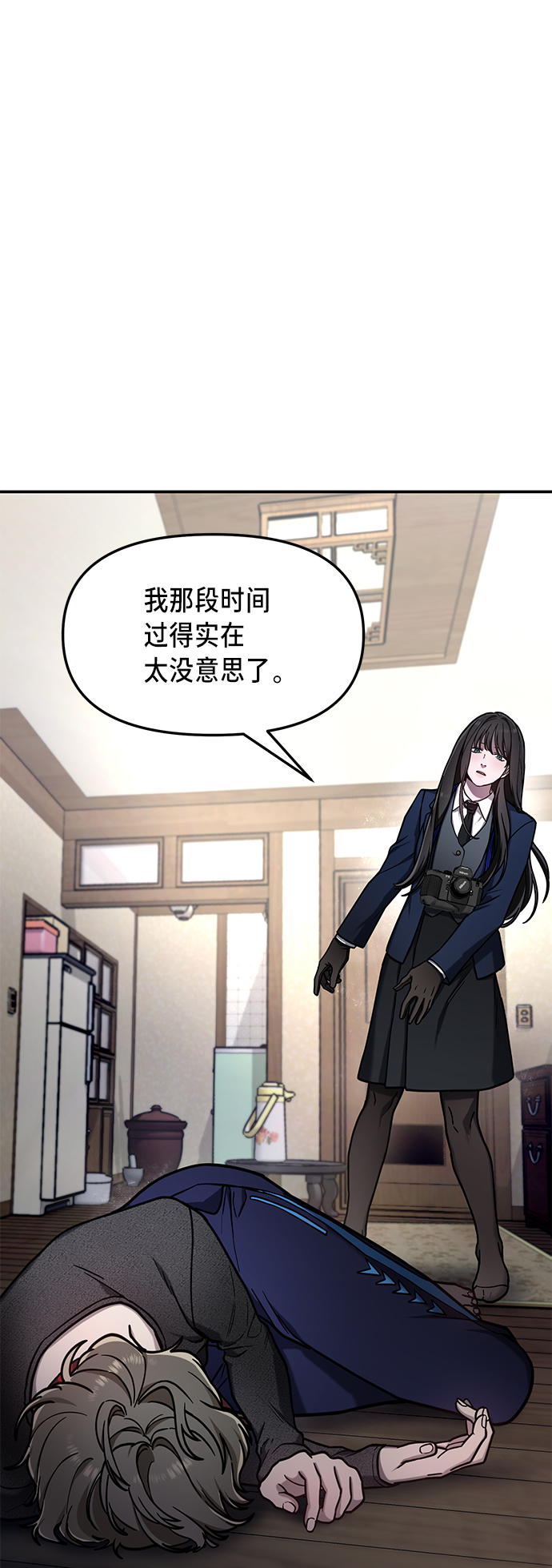 第 84 页