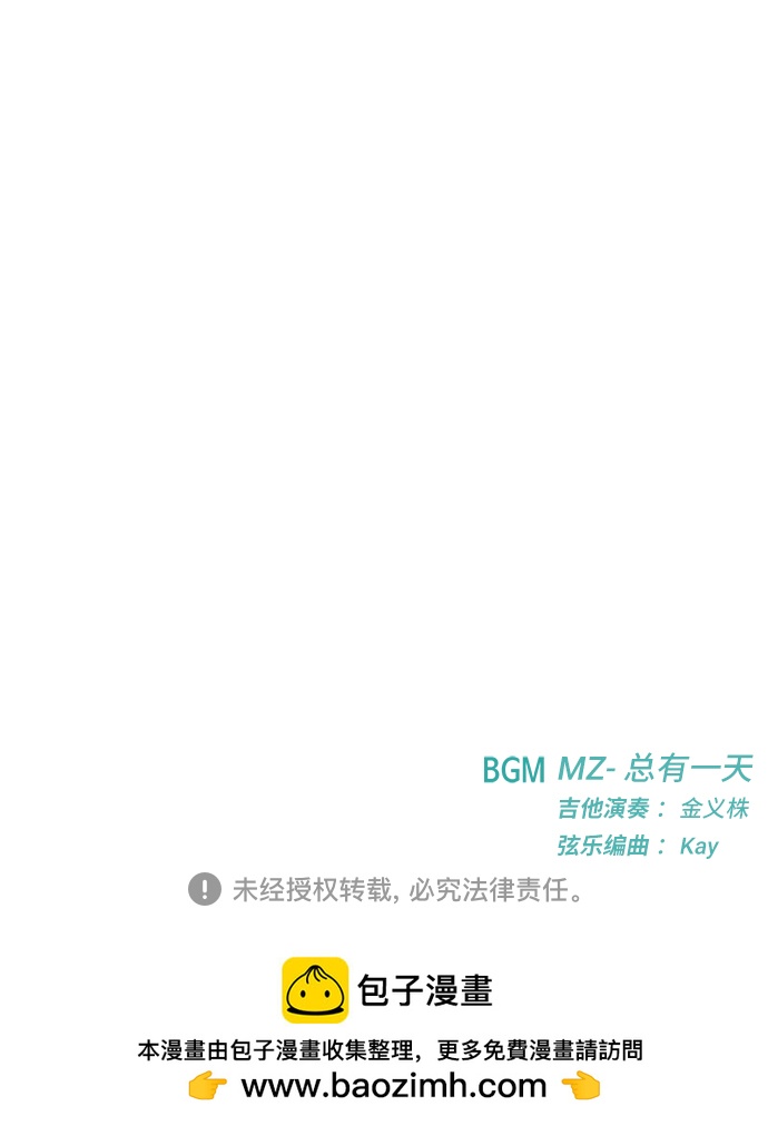 第 91 页
