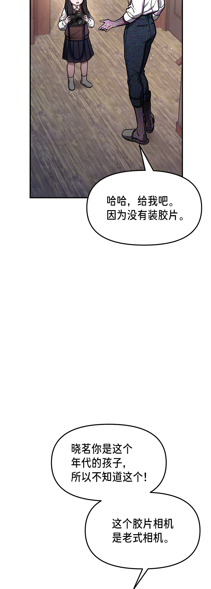 第 101 页
