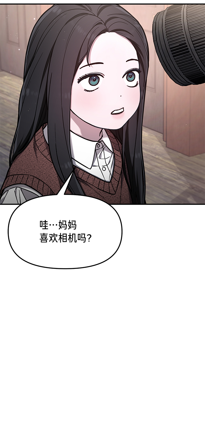 第 103 页