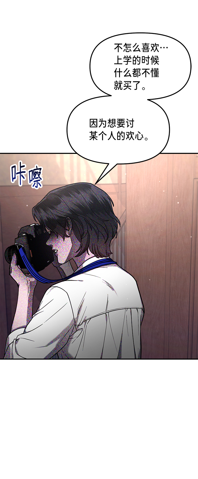 第 104 页
