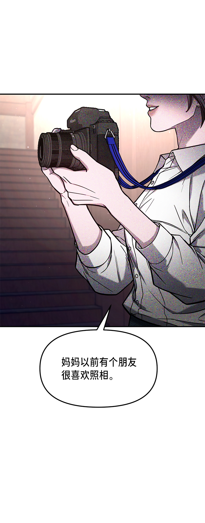 第 105 页