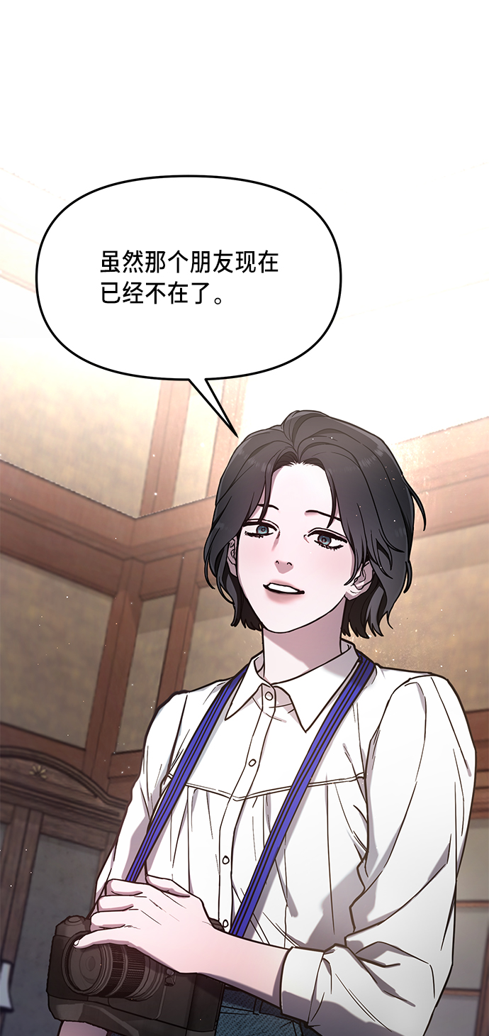 第 106 页
