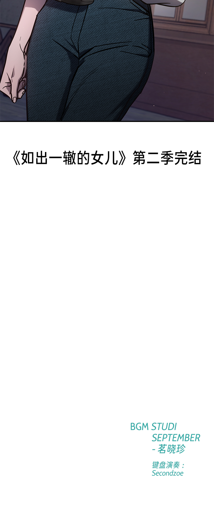 第 107 页
