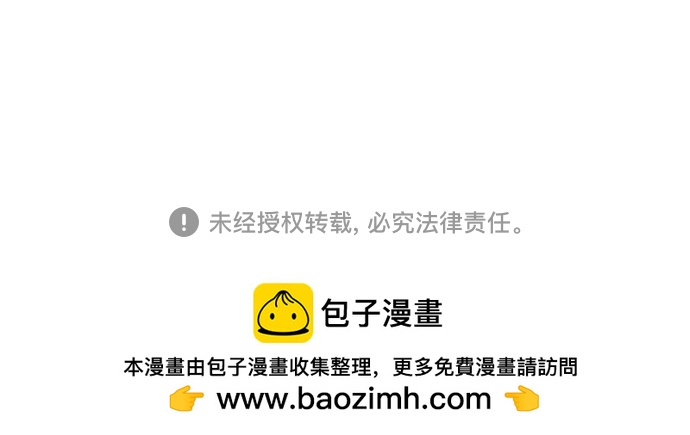 第 109 页
