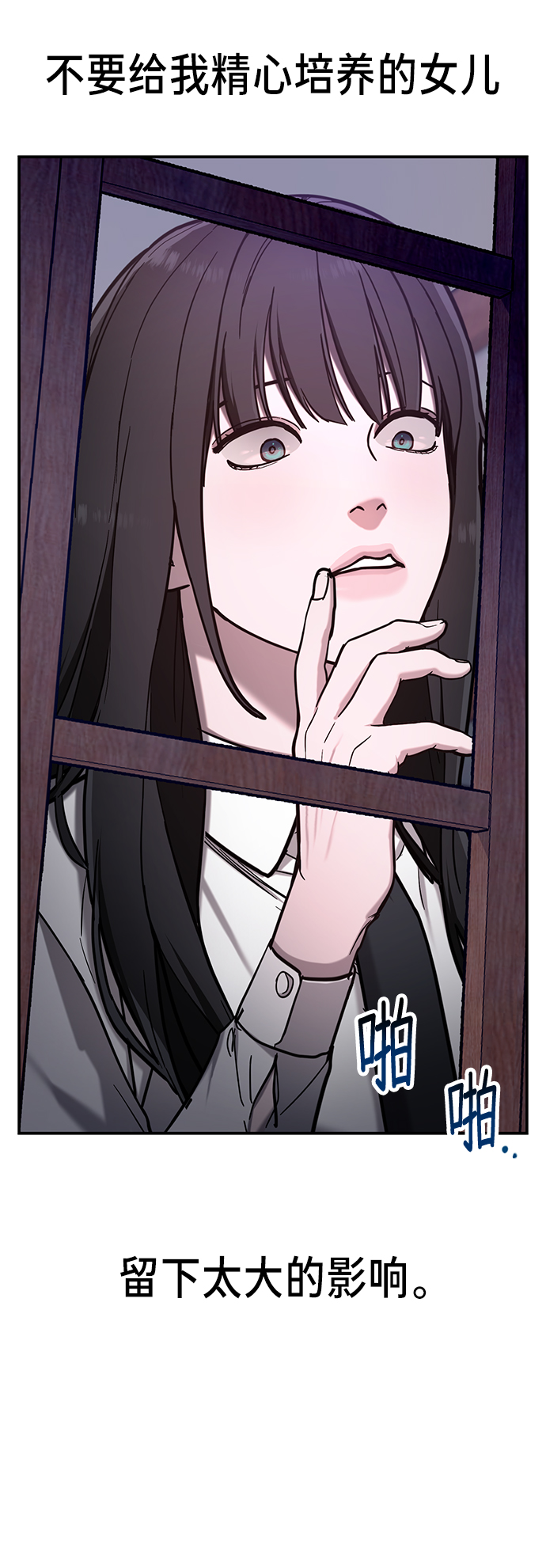 第 63 页