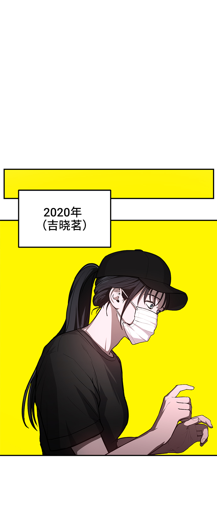 第 64 页