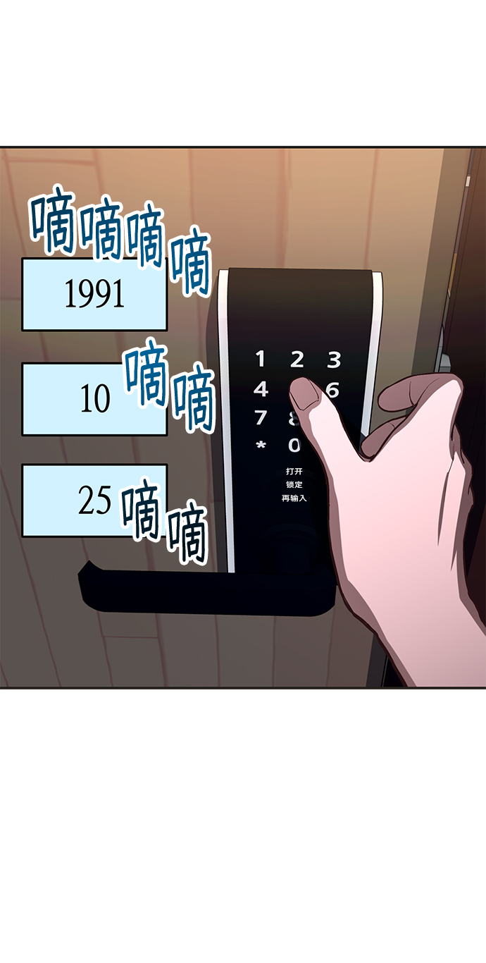 第 66 页