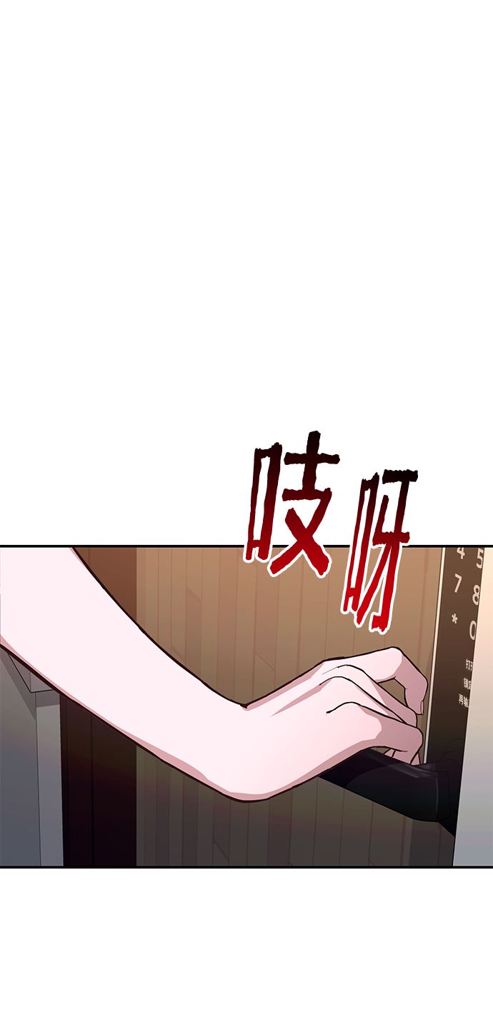 第 68 页