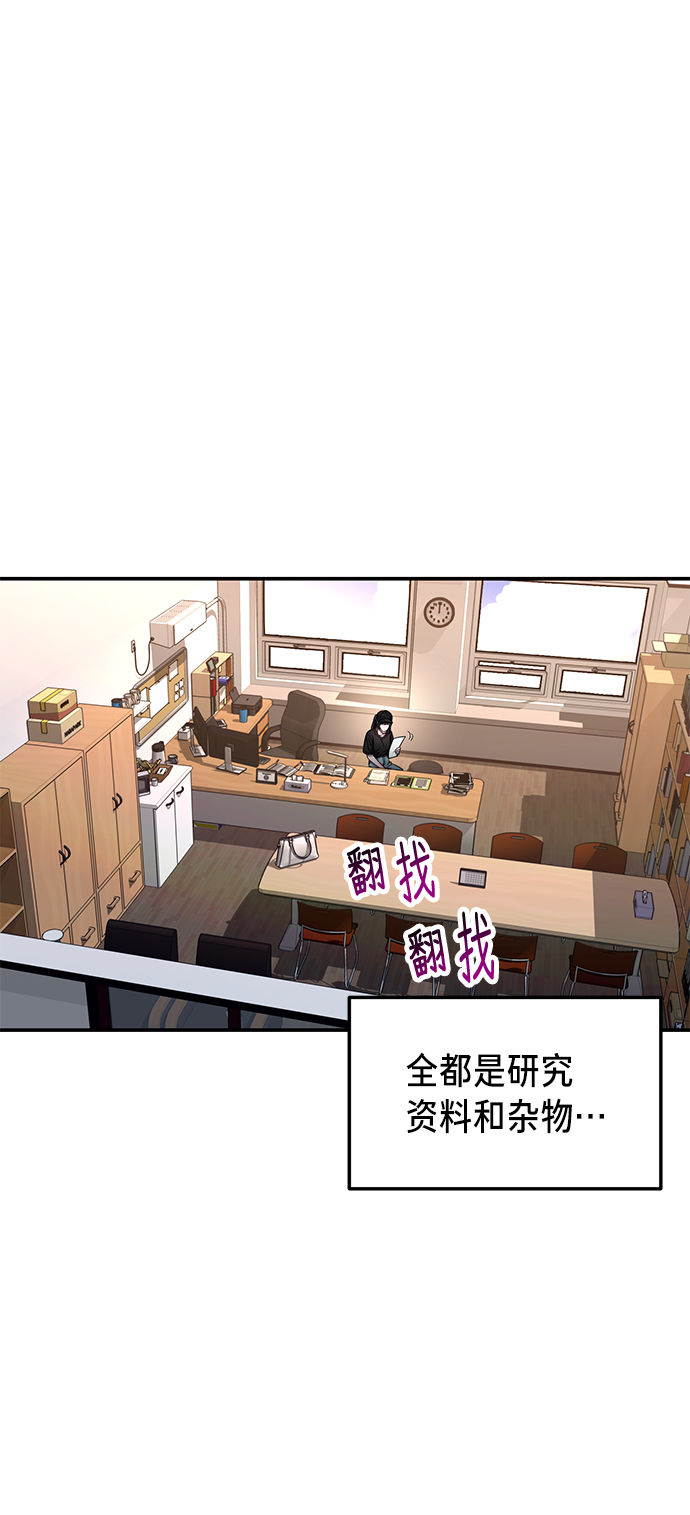 第 76 页