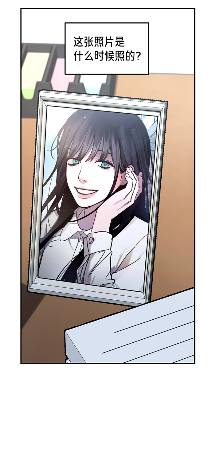第 79 页