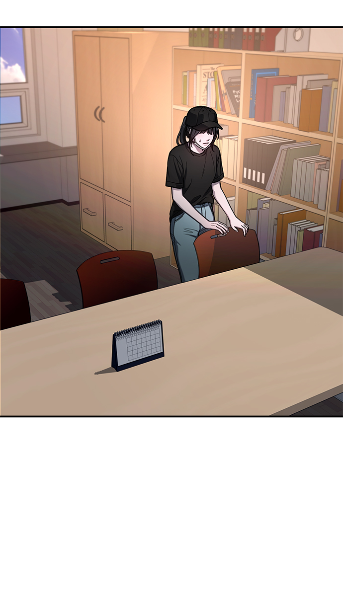 第 81 页