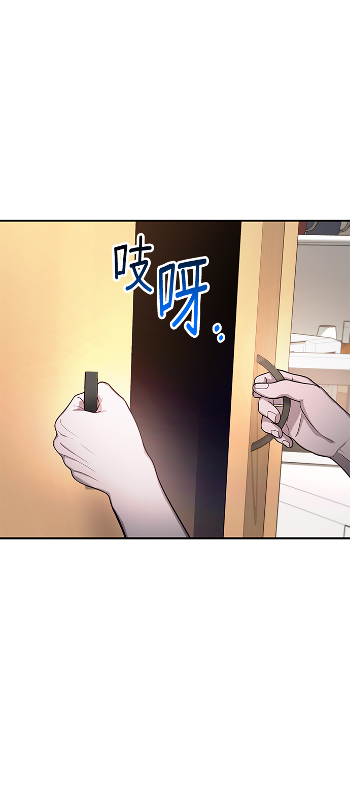 第 83 页
