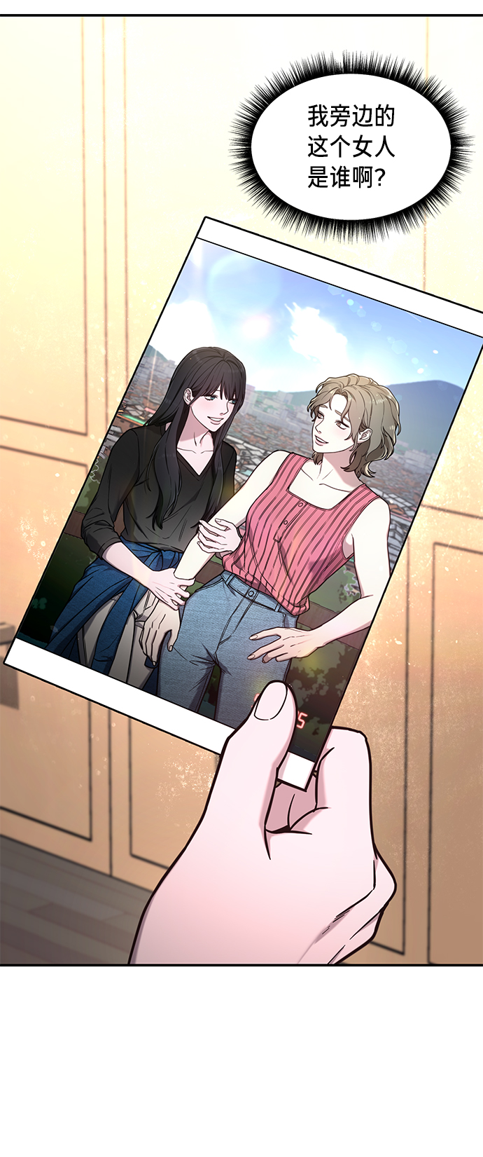 第 94 页