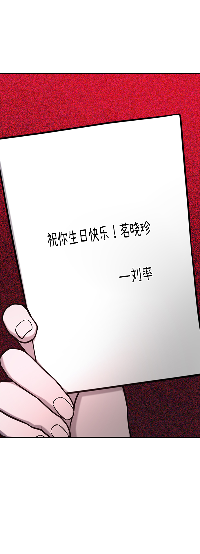第 96 页