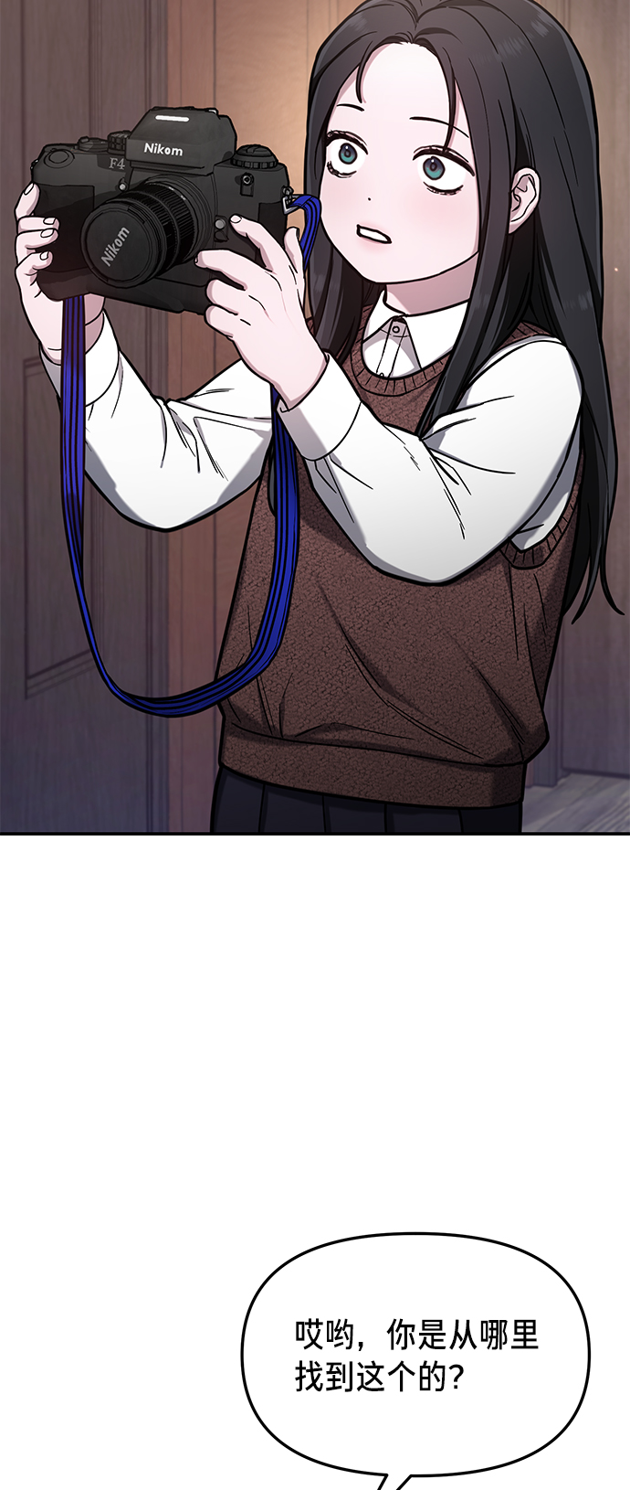 第 99 页
