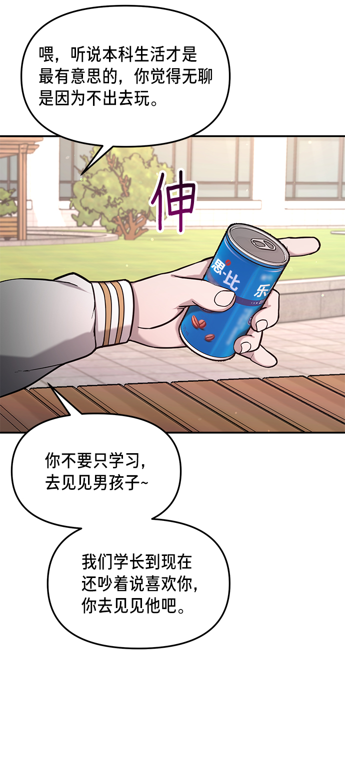 第 51 页